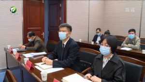 安徽省科学技术奖励大会召开