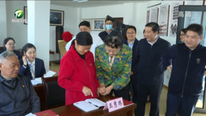 路海燕在调研时要求 践行为民初心 发挥优势特长 擦亮“徽协商”委员工作室品牌
