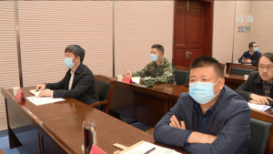 省委省政府水利建设暨防汛抗旱会议召开