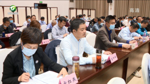 市委常委会扩大会议暨市委理论学习中心组学习会召开 凌云强调：全面贯彻落实中央八项规定精神 坚决整治形式主义为基层减负 肖善武路海燕罗建华出席