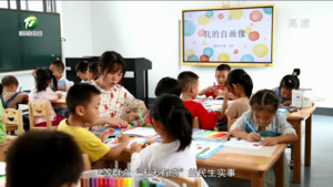 办好暖心实事 增进民生福祉——访徽州区区委副书记、区长汪长剑