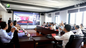 云签约 向未来 徽州区引来粤港澳大湾区6家上市企业