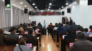 黄山市残疾人读书达人演讲比赛举行