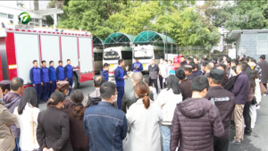 市直办公区消防安全培训实操演练举行