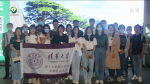 招才引智 打造高端人才汇聚的“大黄山”