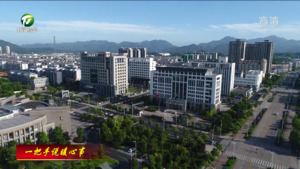吴云忠：用心用情用力办好民生实事 践行初心 温暖民心