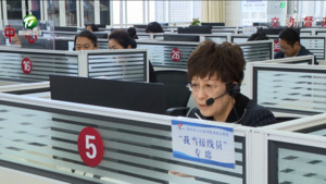 凌云接听12345便民服务热线并调研时强调 改进工作作风提升文明素养 展现城市良好形象