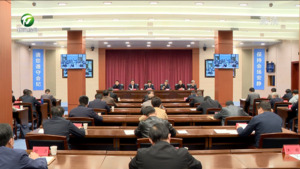 凌云在黄山市打造“全国最干净城市”推进会上强调 奋力打造“全国最干净城市”黄山样板 孙勇主持 罗建华出席