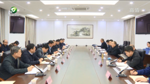 省安委会安全生产大检查“回头看”黄山市汇报会召开