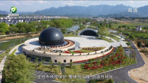 深入学习贯彻党的二十大精神 加快打造高水平国际旅游目的地——访中共黄山区委书记方文辉