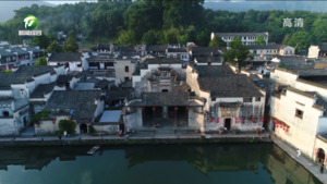传承与发展 续写徽派古建传奇新篇章