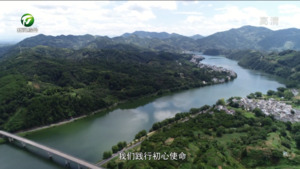踔厉奋发绘就幸福底色 勇毅前行谱写发展新篇——访歙县县委书记汪凯
