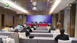 2022创意黄山发展大会暨徽派古建产业大会将于明天开幕