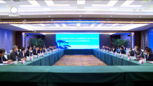 推动更多资本项目人才落地黄山 凌云与何士宏等嘉宾代表举行工作会谈