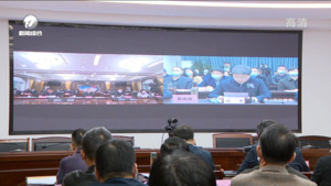 全省疫情防控视频会商会召开 孙勇在我市分会场出席会议并讲话