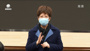 全省推进2022年第三季度长江（安徽）经济带生态环境警示片披露问题整改工作电视电话会议召开 凌云孙勇在我市分会场出席并讲话