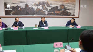 助力黄山链接高端人才资源 孙勇与蒋华一行举行工作会谈