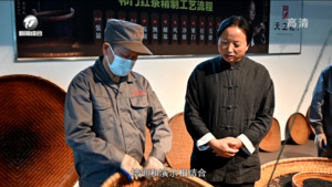 祁门红茶：祁门香 红天下