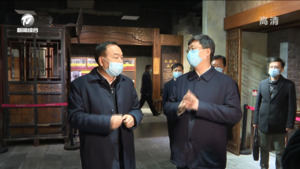 唐良智在我市调研时强调 把握使命任务 履行政协职能 为加快建设现代化美好安徽凝心聚力