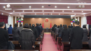 全市广大干部群众收听收看江泽民同志追悼大会