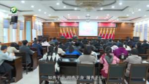学习贯彻党的二十大精神宣讲报告会走进高新区