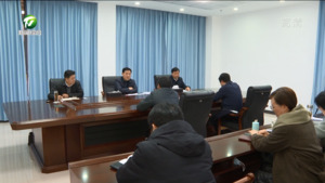 李和平来我市开展“优环境 稳经济”活动现场集中办公