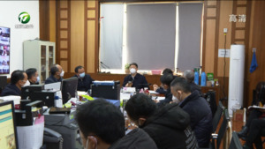 孙勇在全市疫情防控工作会上要求 最大程度保障人民群众生命安全和身体健康 最大限度减少疫情对经济社会发展的影响