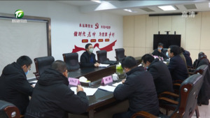 市领导赴黄山区开展“优环境、稳经济”第四季度现场集中办公活动