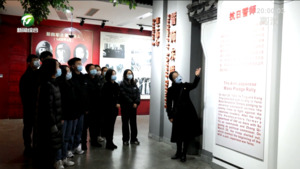 简讯：铭记浴血历史 缅怀革命先烈