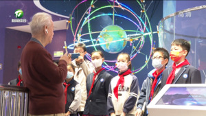 吴鑫基：星空探秘者的返乡之旅