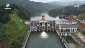 简讯 休宁县水库移民后期扶持资金获绩效奖励