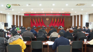 市政协召开“积极推进适老化改造 建设老年友好型城市”对口协商会