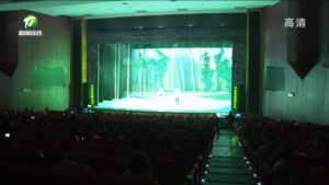 安徽省优秀舞台艺术作品展演 黄梅戏《凤舞黟山》在我市上演