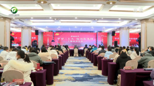 简讯：“团结松”杯“学习二十大 党办作先锋”主题演讲比赛举行