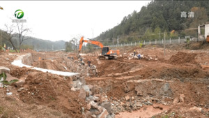 徽州区：冬修水利 提升基础惠民生