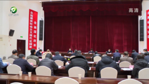 凌云在市委常委会会议暨市委党的建设工作领导小组会议上强调 深入学习贯彻党的二十大精神 推动党建工作迈上新台阶