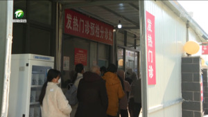 科学应对 暖心服务 市人民医院就诊秩序井然