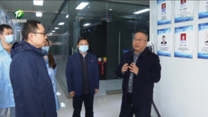 【代表委员风采】胡斌：建设数字黄山  彰显委员风采