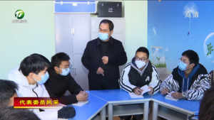 张进球：教书育人显担当 勇担使命守初心