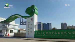 简讯：我市两基地入选“全国科普教育基地”