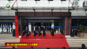 法律援助惠民生  为民办事暖人心