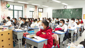 黄山市：农村寄宿制集团办学  让山里的孩子也能上好学