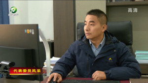 刘一修：创新研发 彰显人大代表风采