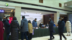 市政协委员陆续报到 履职为民共谋发展