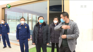 朱策率队随机督导安全生产和消防安全工作