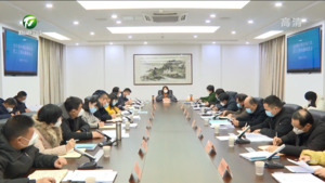 全市集中整治拖欠农民工工资问题推进会召开