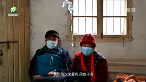 祁门：小村医发挥大作用