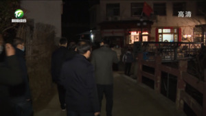 孙勇赴歙县督导农村疫情防控并开展住村走访时要求 加快建设宜居宜业和美乡村  一步一个脚印把图景变实景