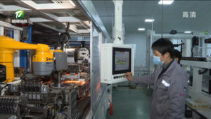 《政府工作报告》解读之三：大力发展制造业