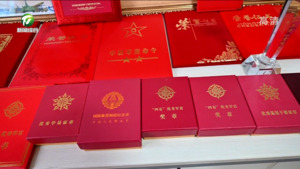 简讯：祁门：敲锣打鼓送喜报 拥军优属暖人心